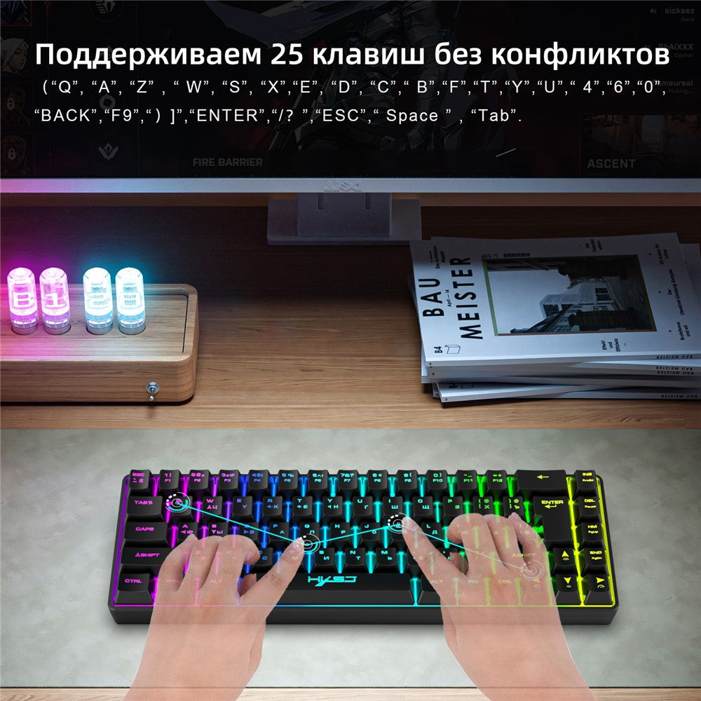 68-Key Wired Gaming Keyboard – RGB Backlit, Russian Layout
