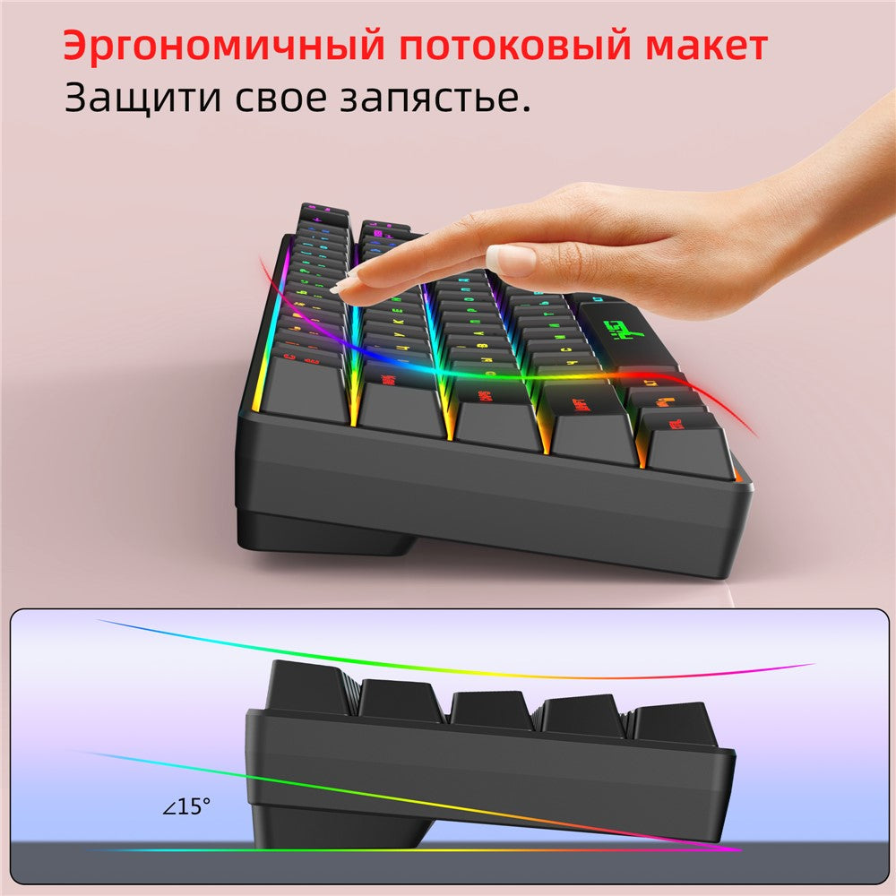 68-Key Wired Gaming Keyboard – RGB Backlit, Russian Layout