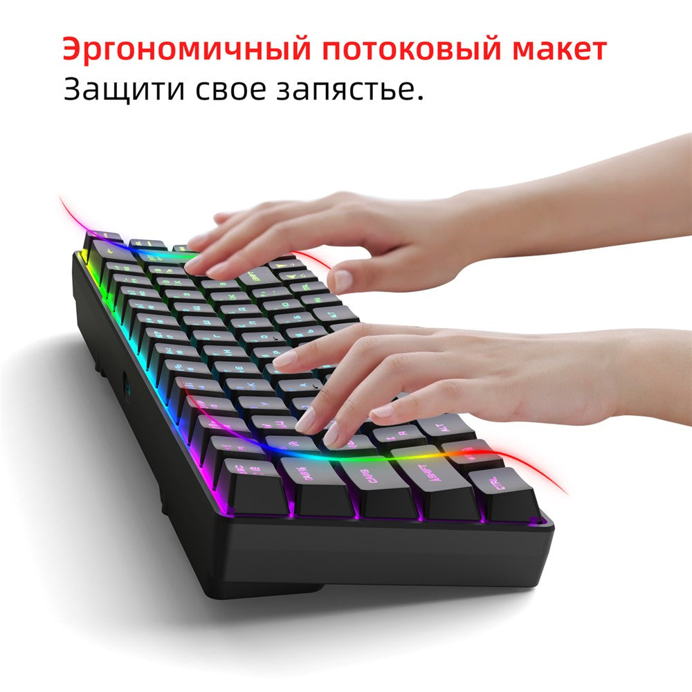 68-Key Wired Gaming Keyboard – RGB Backlit, Russian Layout