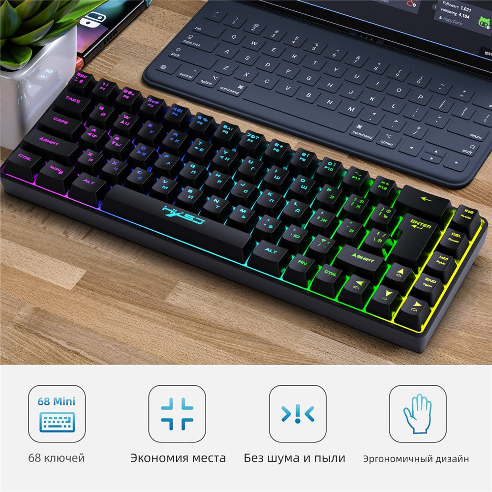 68-Key Wired Gaming Keyboard – RGB Backlit, Russian Layout