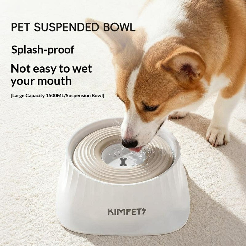 KIMPETS Pet Floating Water Bowl 1500ml Splashproof No Wet Mouth Cat Dog Feeder