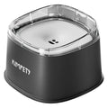 KIMPETS Pet Water Bowl 2L Floating Anti-Splash Non-Wetting Mouth Automatic Feeder for Cats Dogs