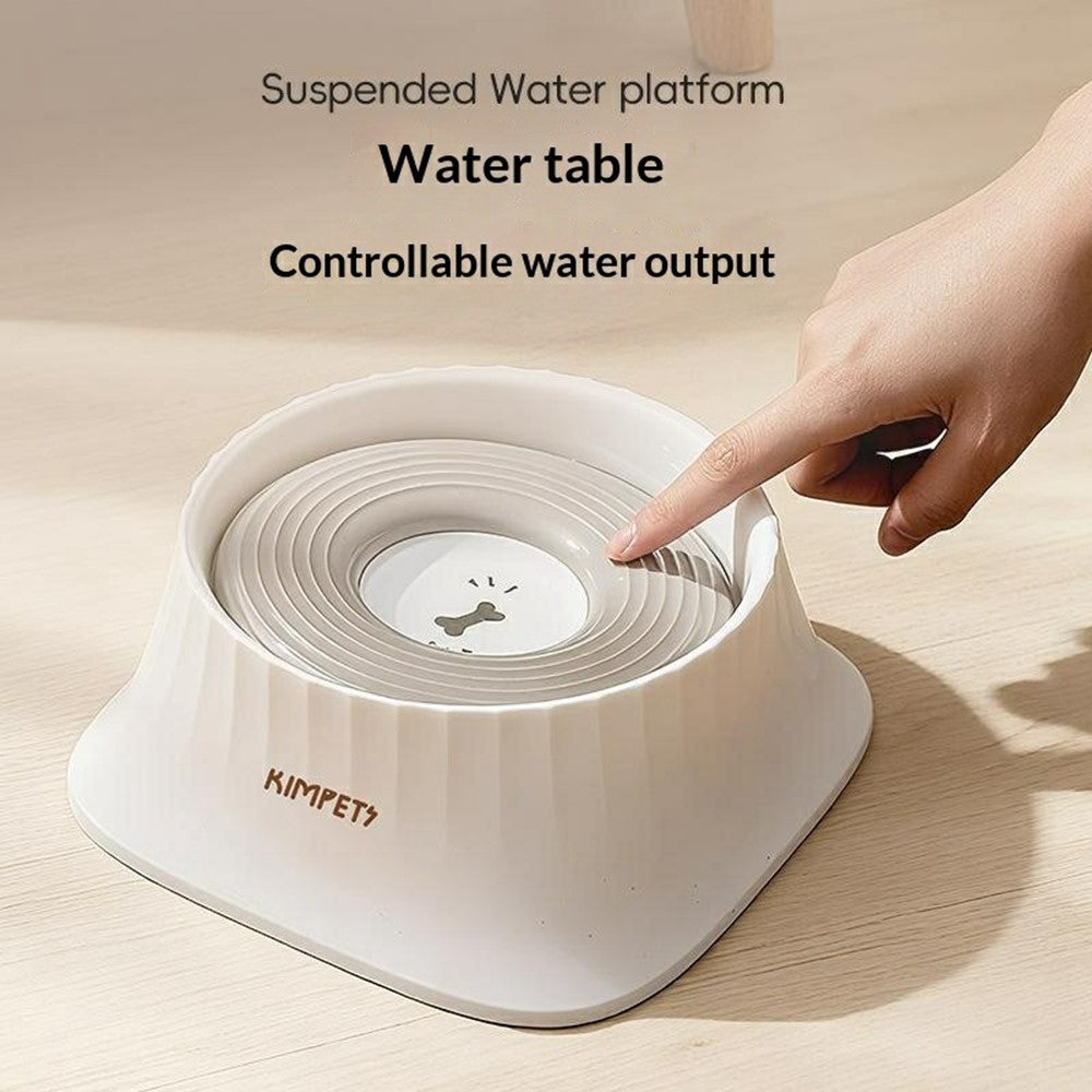 KIMPETS Pet Water Bowl 2L Floating Anti-Splash Non-Wetting Mouth Automatic Feeder for Cats Dogs