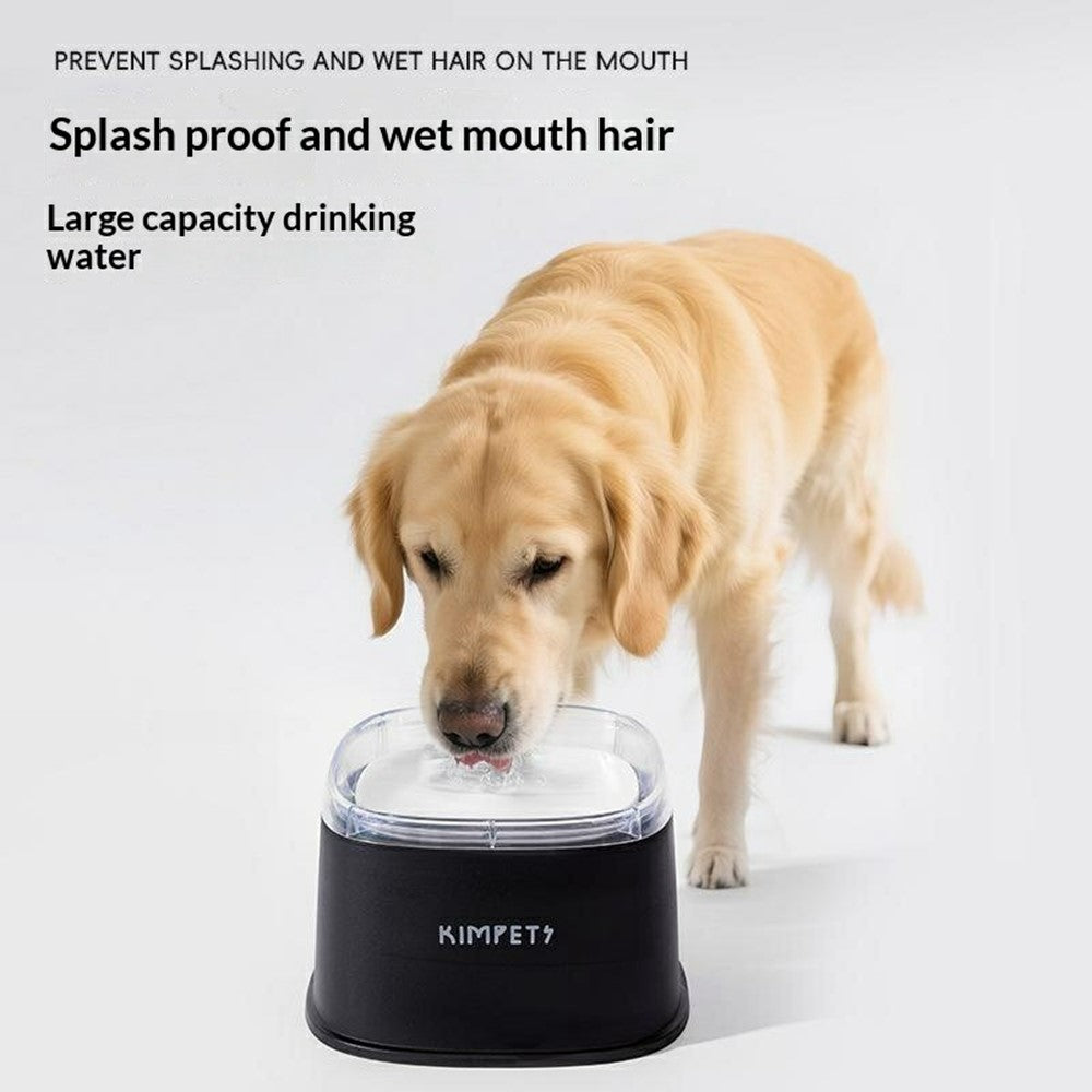 KIMPETS Pet Water Bowl 2L Floating Anti-Splash Non-Wetting Mouth Automatic Feeder for Cats Dogs