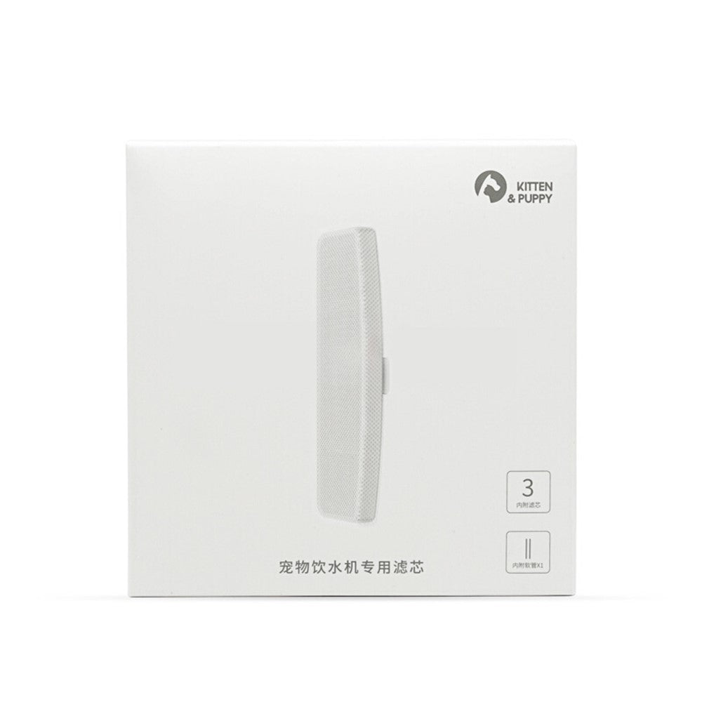 MG-WF001A-FE001 3Pcs / Box Water Filter Replacement for Xiaomi Youpin Kitten Puppy Pet Water Dispenser (Chinese Version)