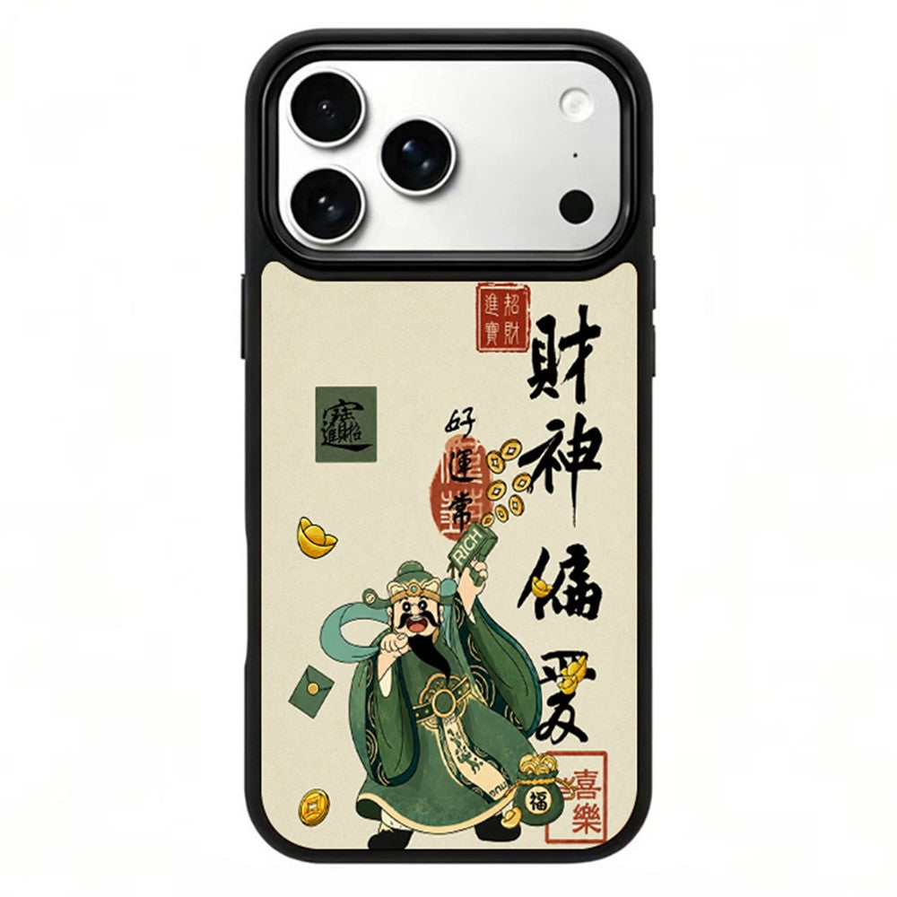 iPhone 17 Pro Max Five Elements Wood Art Series Magnetic Case