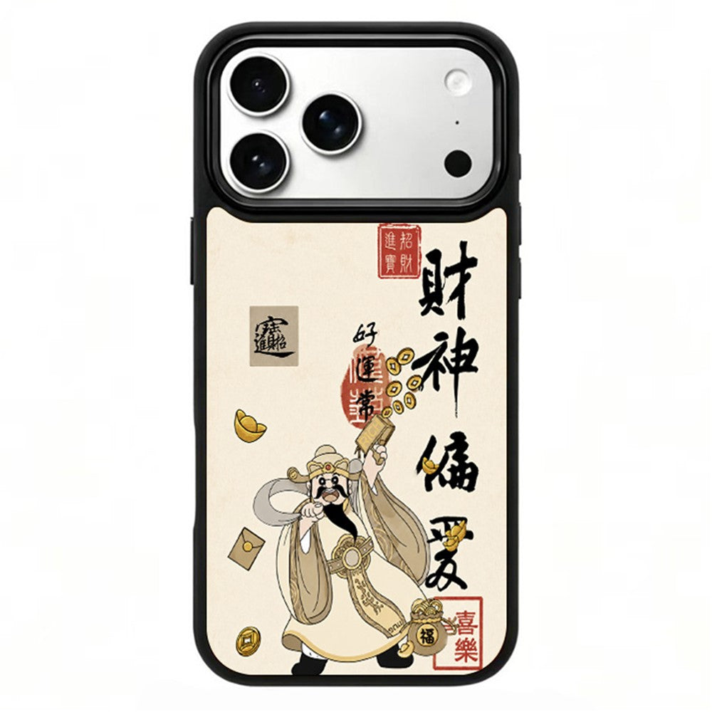 iPhone 17 Pro Five Elements Metal Art Case