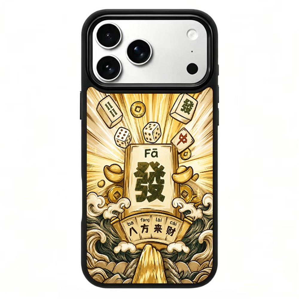 iPhone 17 Pro Max Five Elements Metal Art Case