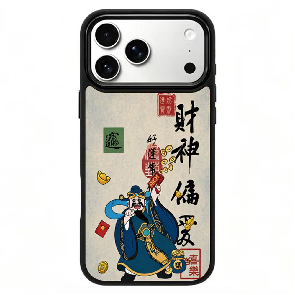 For iPhone 17 Pro Magnetic Case Five Elements Water Art Series UV Printing PC + Silicone Phone Cover