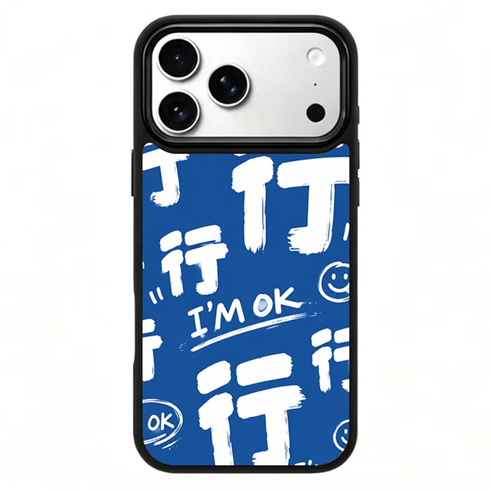 iPhone 17 Pro Art Gallery Series Magnetic Case