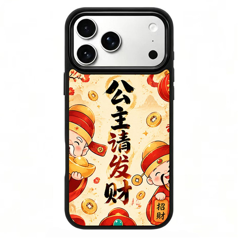 iPhone 17 Pro Art Gallery Series Magnetic Case