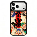 For iPhone 17 Pro Magnetic Case Art Gallery UV Pattern Print UV Printing PC + Silicone Phone Cover