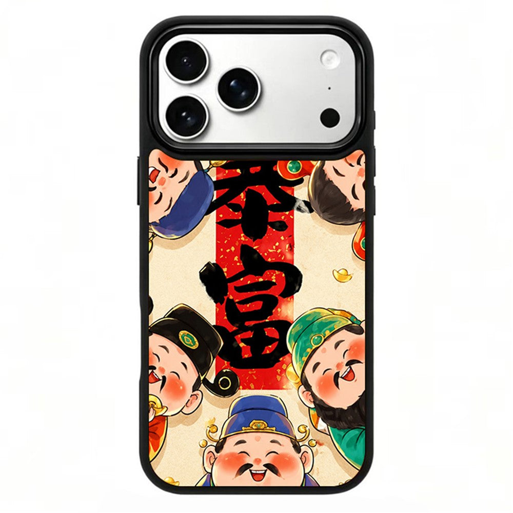For iPhone 17 Pro Magnetic Case Art Gallery UV Pattern Print UV Printing PC + Silicone Phone Cover