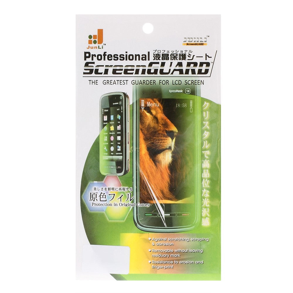 For iPhone 16 Pro HD Clear PET Hydrogel Film Full Coverage Soft Screen Protector