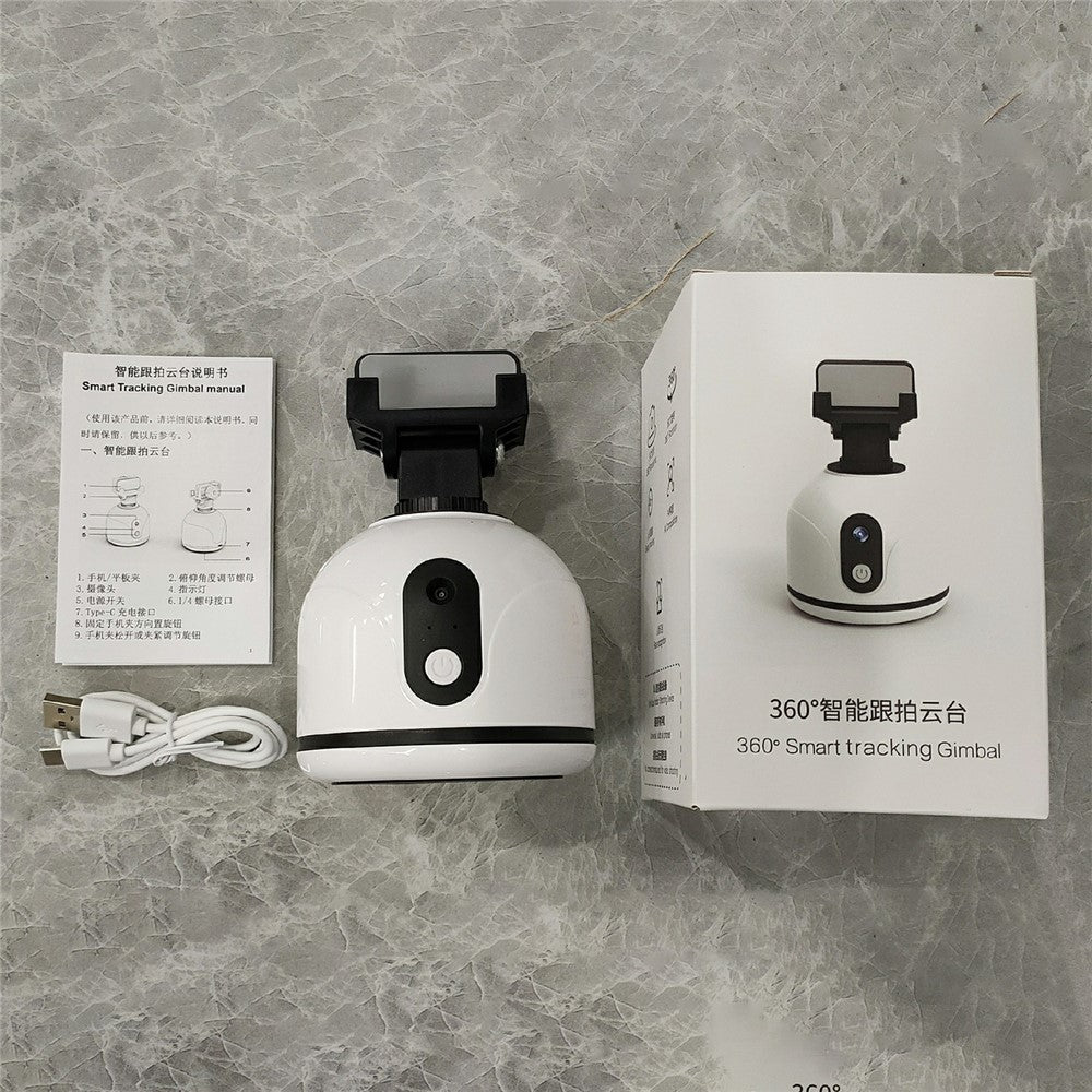 F2S Smart Auto Tracking Gimbal Smartphones 360 Degree Panoramic Shooting Stand, No App Required