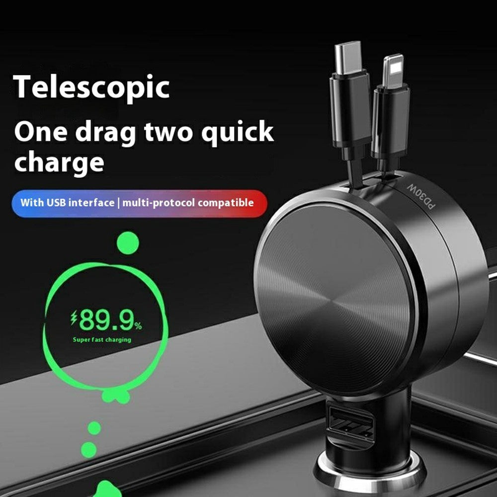Dual-Cable Car Charger – Retractable Type-C & iP, 45W Fast Charging (CD Veins Design)