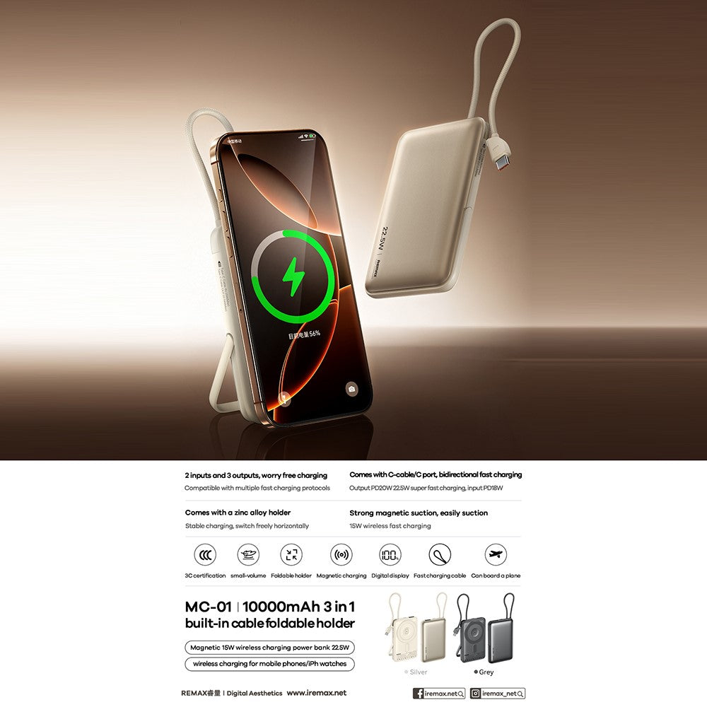 REMAX MC-01 3 in 1 Power Bank 10000mAh Foldable Stand 15W  /  22.5W Magnetic Wireless Charger Built-In Cable