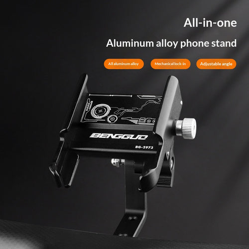 BENGGUO Aluminum Alloy Road Bike Phone Mount – Adjustable Handlebar Holder
