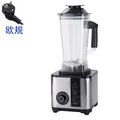 Blender commercial stainless steel high-power pure copper mixer, meat crusher, ice juicer