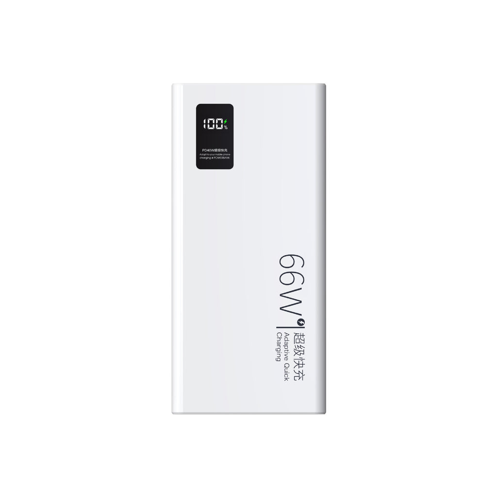 120W super fast charging, 20,000mAh power bank, built-in cable, ultra-thin portable power bank