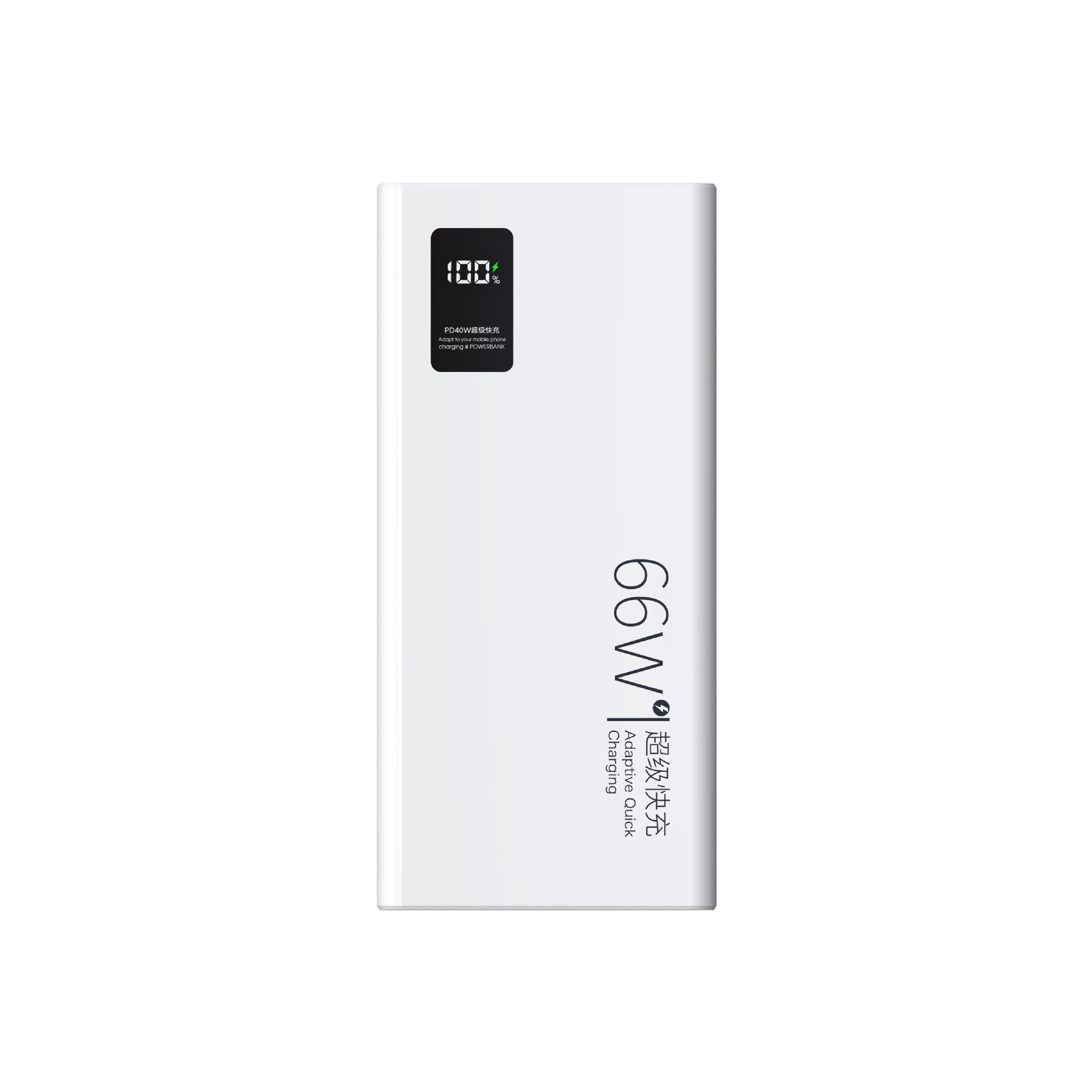 120W super fast charging, 20,000mAh power bank, built-in cable, ultra-thin portable power bank