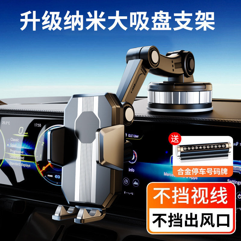 Suction Cup Car Phone Mount – Center Console