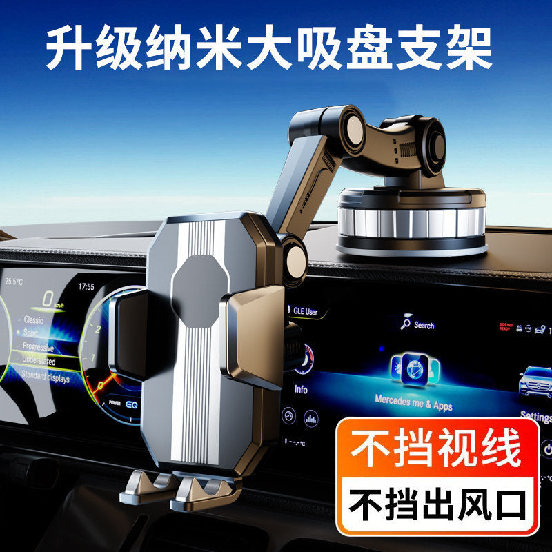 Phone in-car mount stand, suction cup type center console, truck navigation fixed support frame, 2026 new model