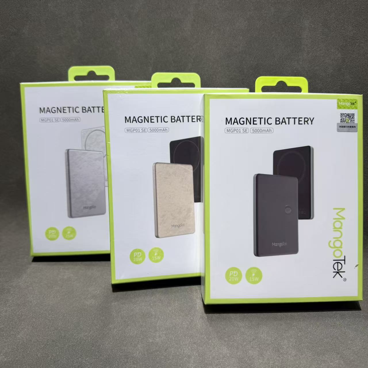 MangoTek magnetic wireless charging power bank 5000mAh, magnetic power bank 10000mAh