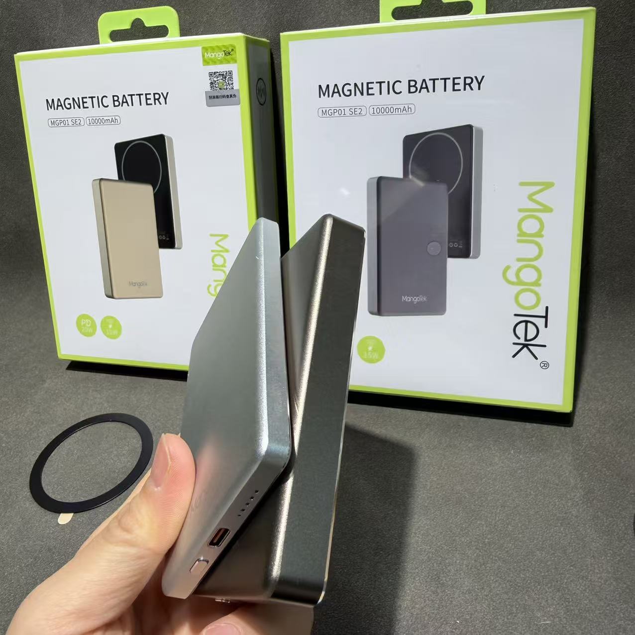 MangoTek magnetic wireless charging power bank 5000mAh, magnetic power bank 10000mAh