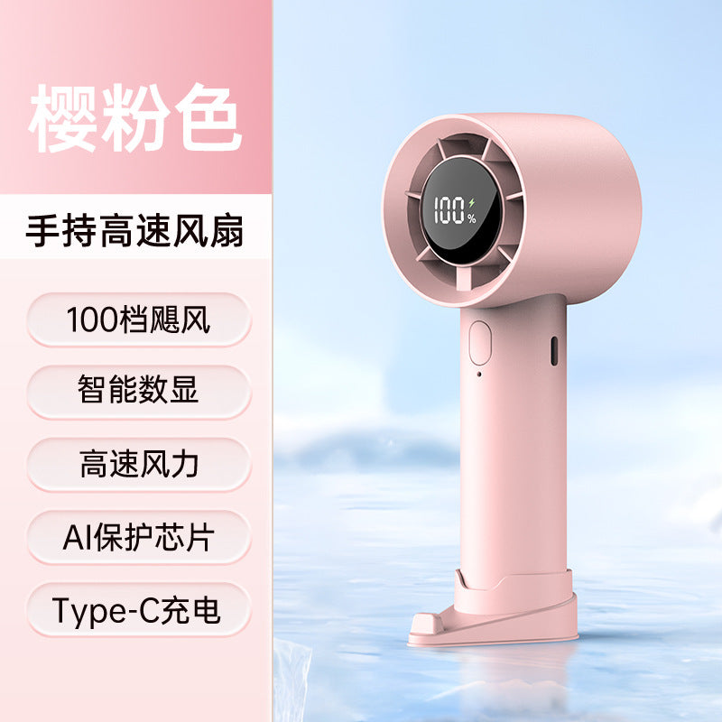 High-Speed Handheld Mini Fan with Digital Display