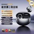 Bluetooth earphone
