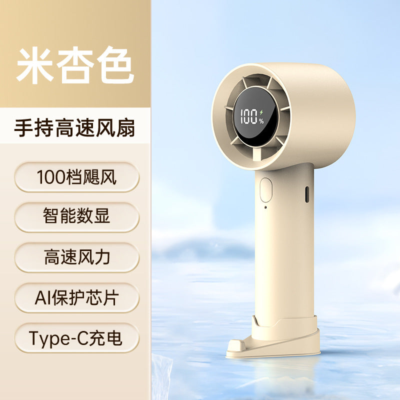 High-Speed Handheld Mini Fan with Digital Display