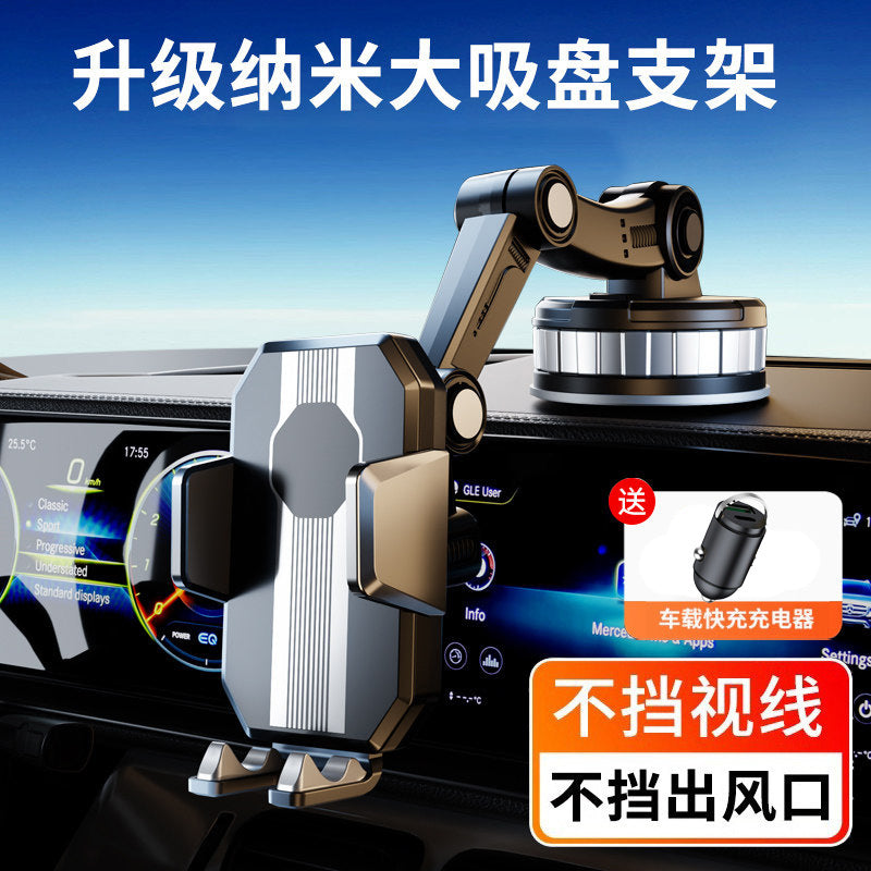 Suction Cup Car Phone Mount – Center Console