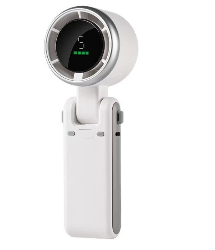 Q607 Portable Handheld Fan
