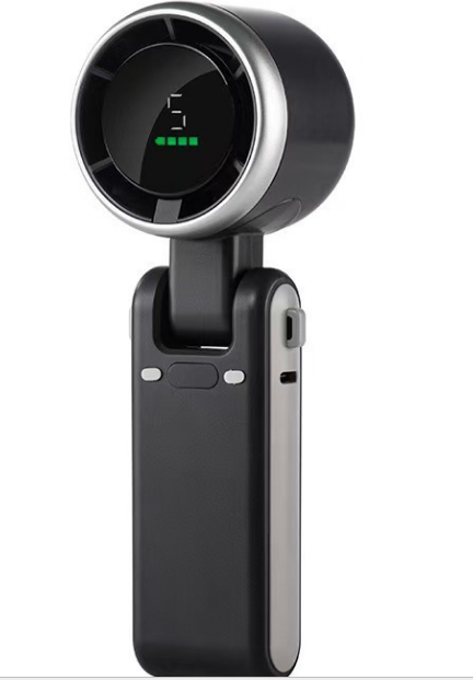 Q607 Portable Handheld Fan