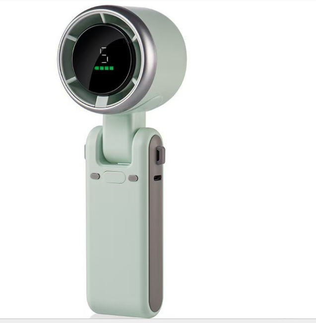 Q607 Portable Handheld Fan