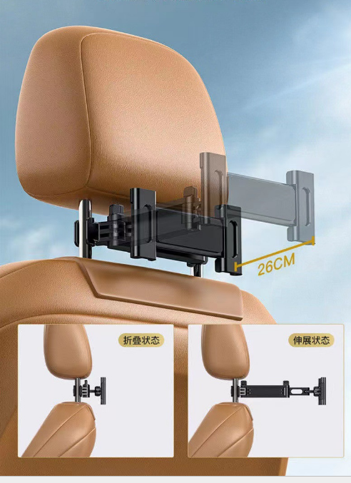 Universal Rear Headrest Phone Mount