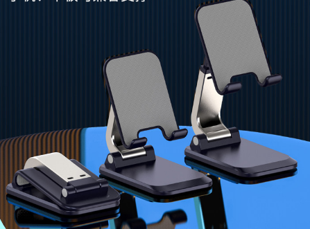 Q7 Adjustable Foldable Phone & Tablet Stand
